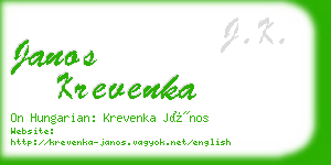 janos krevenka business card